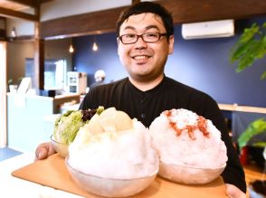 本気かき氷「最後まで飲める」岐阜県産素材で優しい甘さ　岐阜・金蝶園分店