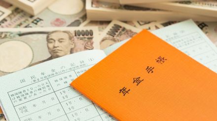 会社員なら「2種類以上の年金」を受け取ることができる…必ず知っておきたい、公的年金の基礎知識【CFPが解説】