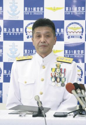 ［山口県］海自岩国新司令が着任「誠実、丁寧に職務遂行を」