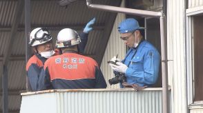 コンクリート工場の敷地内で火事　焼け跡から1人の遺体 従業員か　神奈川・秦野市