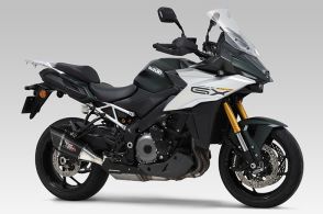 ヨシムラからスズキ『GSX-S1000GX/GT』用スリップオンマフラー発売