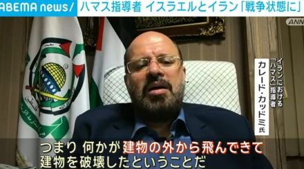 ハマス指導者 イスラエルとイラン「戦争状態に入った」 ハニヤ氏殺害を受け