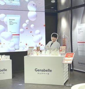 韓国の高機能コスメブランド「Genabelle」、大阪でポップアップストアオープン