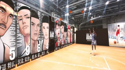 『THE FIRST SLAM DUNK』新イベント開催決定　店内に湘北VS山王戦の空間コート展開！安西先生あんまん販売