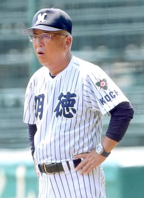 【甲子園】７回制に賛否両論　明徳義塾・馬淵監督「個人的に野球は９回」、広陵・中井監督は「当然の話」