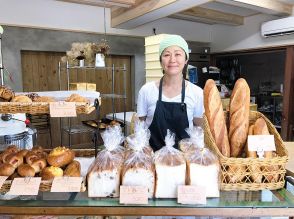 美祢にパン店「練粉屋」　東京から移住して出店、「のんびりできる店」目指す