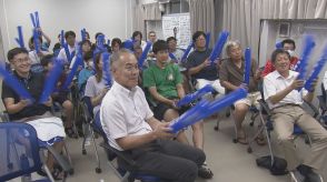 加納虹輝選手・山田優選手の地元　市長や市民が熱い声援　フェンシング男子エペ団体で銀メダル【パリ五輪】　