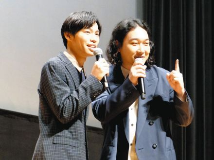 かが屋の加賀翔、主演映画の役づくり「賢そうに見えるよう髪の毛を伸ばした」 賀屋壮也、“変化NG”のなのに「ちょっと太ってた」