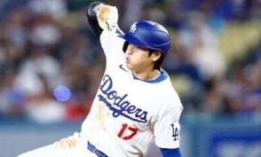 大谷翔平は何位？　MLBナ・リーグ打撃成績ランキング【盗塁部門】