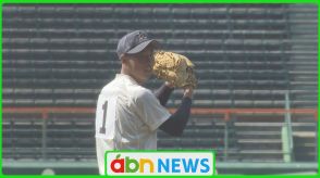 15年ぶり2度目の甲子園！長野県代表・長野日大が球場練習「ここで野球をするのが楽しみ」