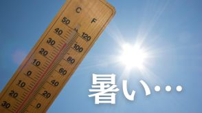 広島県安芸太田町加計で39.4度　8月1日の観測史上最高気温を更新