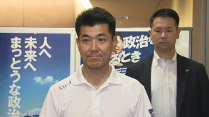 立憲・泉氏「政権への期待が高まる代表選にしなければ」　野党連携「各党から今の政権ではダメとの声」