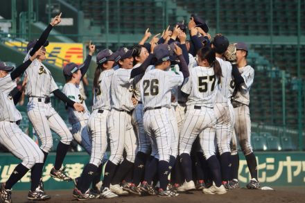 【高校女子野球】”聖地”甲子園で熱戦　神戸弘陵がV　史上初の2年連続春夏制覇／兵庫・丹波市