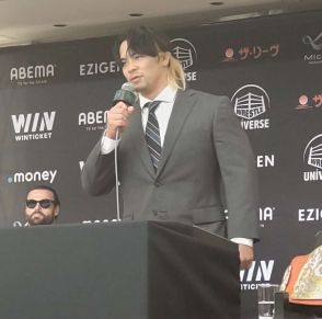 【ノア】法大レスリング部出身の大岩陵平「決勝で当たる可能性」五輪戦士タビオンにワクワク　