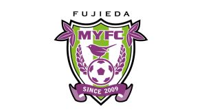 藤枝MYFC千葉寛汰の移籍後初ゴールなどで競り勝つ 鹿児島ユナイテッドに3-2【J2第25節速報】