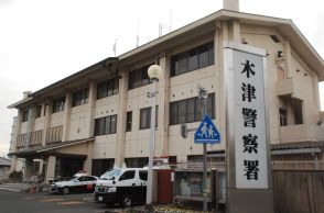 【速報】小学校で36歳の女性会社員が転落死　校舎3階で窓ふき作業中に誤って落ちたか、命綱なし