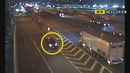 もし高速道路で“逆走”したら…警察等に聞いた『正しい対処法』IC通過しても追加料金なしの「特別転回」も