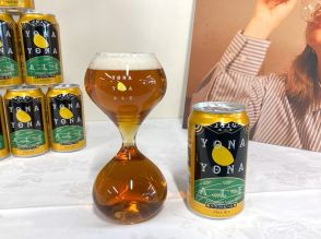 モチーフは砂時計！飲み干すまでに3倍の時間がかかる飲酒グラス「ゆっくりビアグラス」はなぜ生まれた？