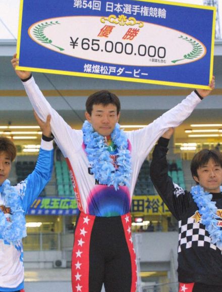 2001年の競輪ダービー王　稲村成浩が引退