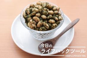 1分でできあがり。フジッコの蒸し大豆を使った激うまレシピ「シャカシャカビーンズ」【今日のライフハックツール】