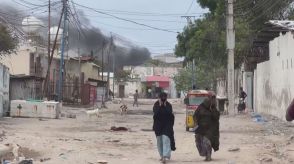 ソマリア首都のビーチで襲撃、37人死亡　イスラム過激派の犯行か