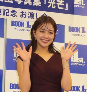 中川絵美里、新写真集はスケボー堀米雄斗の逆転劇にあやかり「97点で！」