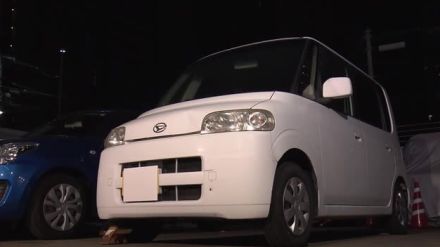 88歳女性を車ではねて大ケガさせ逃走か 57歳男を逮捕「何にぶつかったかは分からない」と一部否認