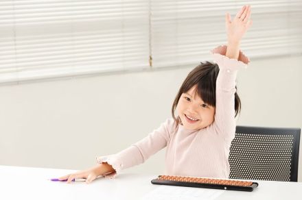 【算数専門塾のカリスマ塾長が語る】「算数」が得意になる、幼少期にやらせたい習い事ベスト1