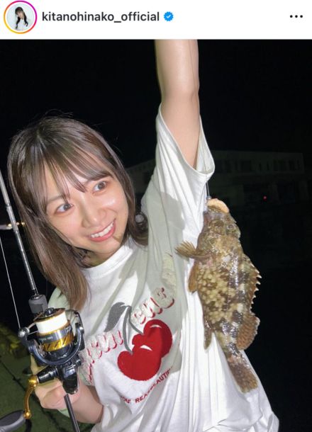 元乃木坂４６・北野日奈子、すっぴんで夜釣りに挑戦！豪快なヒットの様子に「目力えぐい」「可愛すぎ」の声