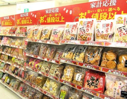 菓子売場でインフレ対策やZ世代への訴求など多彩に提案　エヌエスグループの展示会「Grandex2024」で