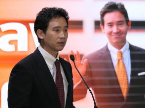 最大野党解党訴訟、7日に判決　不敬罪改正巡り、厳しい判断か　タイ憲法裁