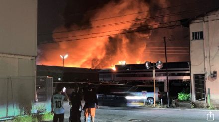 産廃業者倉庫で火事　約9時間経過も鎮火に至らず