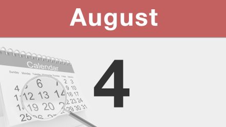 【今日は何の日：8月4日】1899年、銀座8丁目に夏においしい（冬も！）あの店が初めてオープン。「出来立てを味わってもらう」コンセプトは現代にも通じる