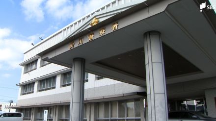 納涼祭会場で警察官を突き飛ばし職務を妨害したか　年齢不詳の男逮捕　=静岡県掛川市