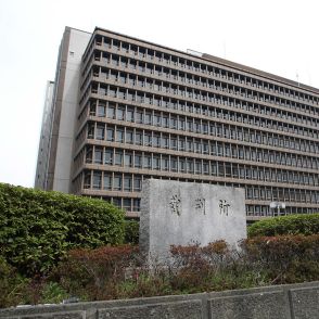 批判多い「人質司法」に裁判所も正念場【「表と裏」の法律知識】