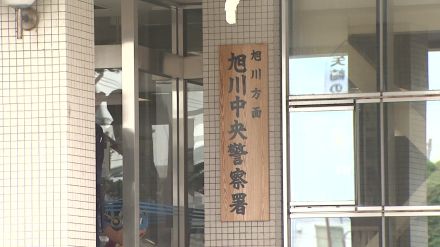 彼女(18)が知人男性と仲良く話す様子に”嫉妬”か…交際女性の髪を引っ張ったり投げ飛ばしたりした大学生の男(20)を逮捕 交際女性は両親と警察署へ被害申告 北海道・旭川市の繁華街「さんろく街」近く