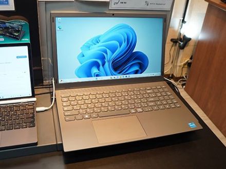 安価な15.6インチノートPC「TENKU Comfortbook 15」が登場