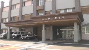 62歳の男性が路上で倒れ死亡　警察はひき逃げ事件として捜査　えびの市