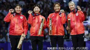 パリオリンピック　フェンシング女子サーブル団体　鹿児島南出身尾﨑世梨選手が銅メダル