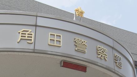 飲食代を巡り口論　店の経営者の男性殴った疑いで43歳の建設作業員の男を逮捕　宮城・角田市