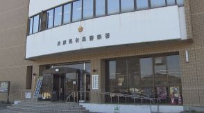 熱中症か　畑の近くで81歳男性が死亡　朝から畑作業に出かけ夕方になっても帰って来ず　神戸・北区