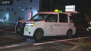 「人をひいてしまった。車の下敷きになっている」53歳男性がタクシーにひかれ死亡 北海道旭川市