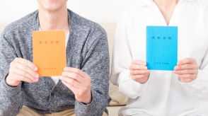 年金定期便には書かれていない…「年下の配偶者がいる人」が受け取れる「加給年金」とはなにか？【CFPが助言】