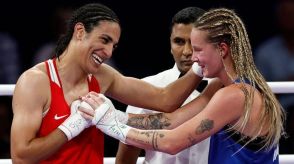 【パリ五輪】ボクシング女子、アルジェリアのケリフ選手がメダル確実に　適性資格で議論