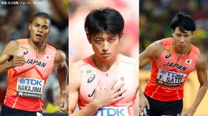 男子400mで日本人32年ぶり決勝進出の期待　4×400mリレーは史上初のメダルに挑戦【パリ五輪陸上競技プレビュー】