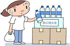 間違えると怖い熱中症対策 「経口補水液」摂り過ぎには危険　“最大の予防”は塩分、水分の摂取ではない 医師語る