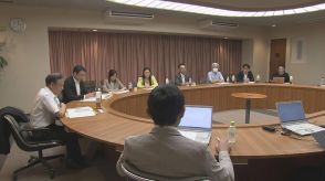 広島ホームテレビ放送番組審議委員会開催　災害報道の在り方を審議