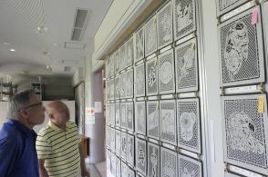 伝統的な紙細工　切り絵「シリゲ」の展示　繊細な模様を施した力作180点／岡山・真庭市