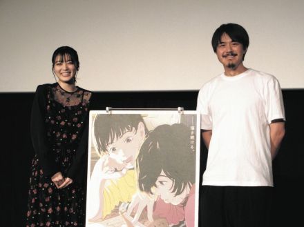 吉田美月喜、「お父さんに良いところを見せられた」 初声優を務めたアニメ映画『ルックバック』 河合優実とＷ主演