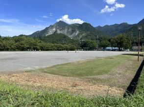 熱湯を使った「除草システム」導入検討へ　秩父市荒川総合運動公園で勉強会